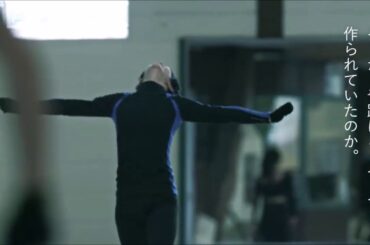 【羽生結弦応援MAD】The spirit of an athlete ～アスリートの魂・羽生結弦～  Yuzuru Hanyu