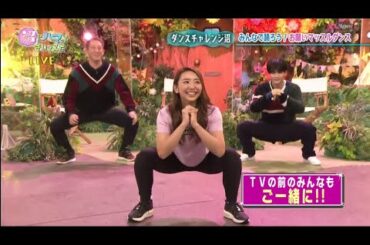 YouTuber・竹脇まりな vs. JO1・豆原一成＆川尻蓮 「お願いマッスルダンス」チャレンジ