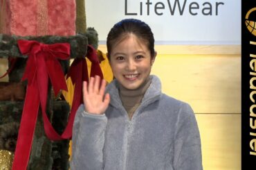 ユニクロ「フリースクリスマスツリー」のお披露目式に今田美桜が登場！