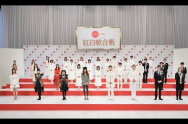 ✅  大みそかに放送される「第71回NHK紅白歌合戦」の出場歌手が16日、紅白の公式サイトで発表された。この日、発表された出場歌手は計42組。初出場は、昨年の紅白に企画枠で登場し今年CDデビューを果た