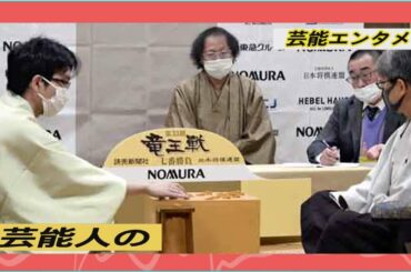 西田敏行、松坂桃李、広瀬すずが東映・岡田裕介グループ会長を悼む　最後のプロデュース作「いのちの停車場」出演