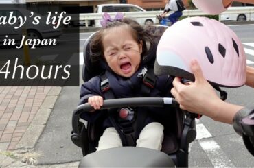 Baby's life in Japan | 24hours | Episode 2