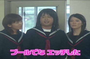 「浜田雅功」方正のマスクにトリモチ👨🏼‍🎓👨🏼‍🎓👨🏼‍🎓 Gaki No Tsukai Batsu Game No Laughing High School