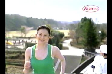 Kowa キューピーコーワゴールドα「プラス」米倉涼子　初期