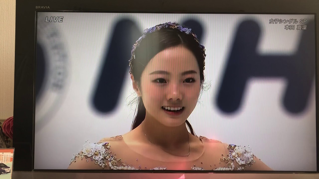 Nhk杯本田真凜選手sp 17 18シーズン使用のthegiving Yayafa