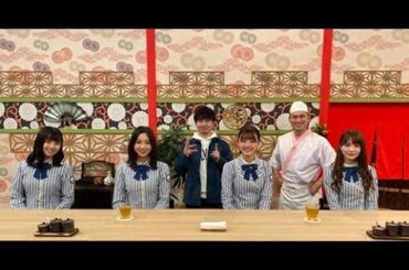 あちこちオードリー　2020年12月2日 日向坂46 加藤史帆・佐々木美玲・富田鈴花・渡邉美穂 LIVE