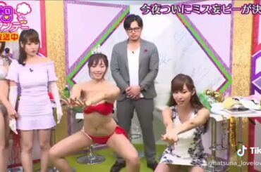 塩地美澄アナ スクワットでパンチラ