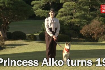 Princess Aiko turns 19