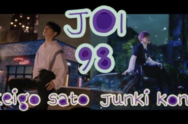 JO1 | 98ズ | ふたりに距離感という概念があるのか