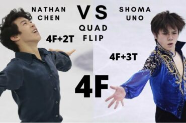 Nathan CHEN vs Shoma UNO: QUAD FLIP (4F) | ネイサン チェン 宇野 昌磨