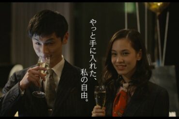 映画『あのこは貴族』予告編