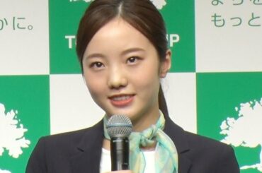 本田真凜選手、妹たちの“暴露”にショック…！　タウングループ／タウンハウジング新CM発表会