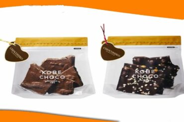 ✅  岡本信彦のチョコレートブランド「CHOCOHIKO」誕生　阪急百貨店うめだ本店とコラボで予約販売スタート