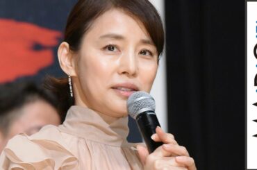 石田ゆり子、東京のおすすめエリアは世田谷区　「自分のソウルタウン」