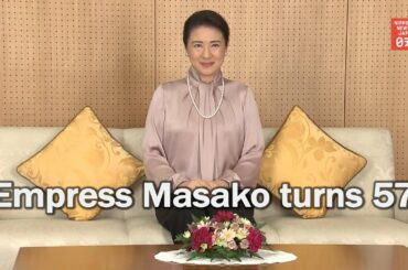 Japan's Empress Masako turns 57