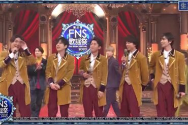 嵐×関ジャ二∞ FNS歌謡祭2020 ED