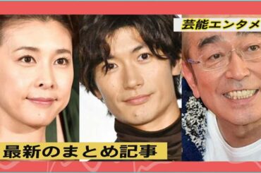 人名部門に三浦春馬さん、竹内結子さんら 「2020年Google検索ランキング」発表