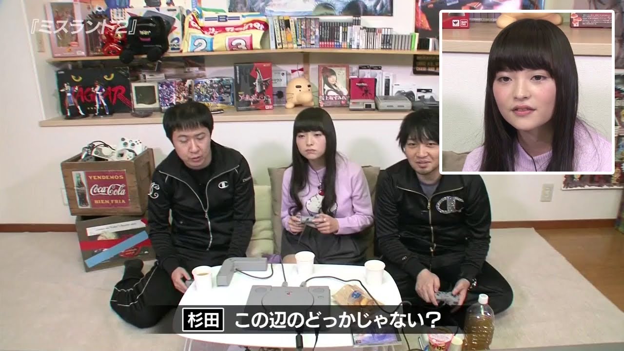 東京エンカウント 31 カーソルぶつけてくるんですよ ゲスト 上坂すみれ Tokyo Encounter 2 Ep31 New Yayafa