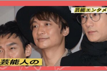 稲垣吾郎「自身は白黒、剛はカラー」でも平気“アフターSMAP”「大人の境地」