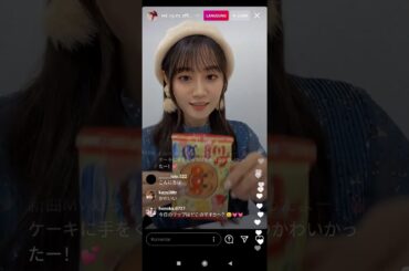 Yui Ogura小倉唯 IG Live