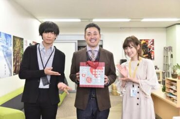 有田哲平：［Alexandros］川上洋平、福原遥から第1子誕生祝福　ドラマ「ウチの娘は、彼氏が出来ない！！」撮影現場で