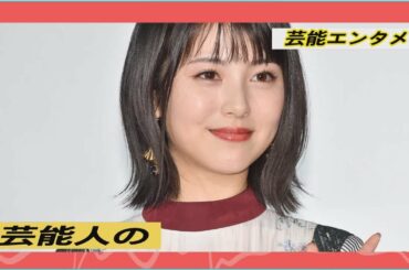 浜辺美波がマンガ実写化で演じたい役を明かす「これはガチでやりたい」