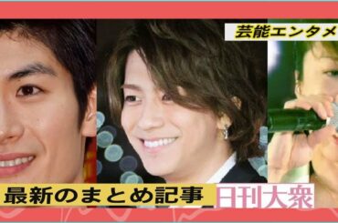 三浦春馬さん「行くぜよ」「忠信孝悌」…三浦翔平と西川貴教が語り継ぐ「魂の言葉」三浦春馬さん「行くぜよ」「忠信孝悌」…三浦翔平と西川貴教が語り継ぐ「魂の言葉」