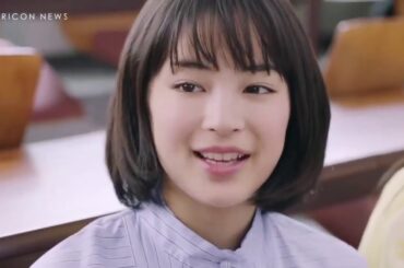 広瀬すず、憧れの先輩についに告白! 　恋するレオパレス 3rd Season TV-CM『女子大生すず』篇、『はじめてのホムパ』篇&WEBムービー