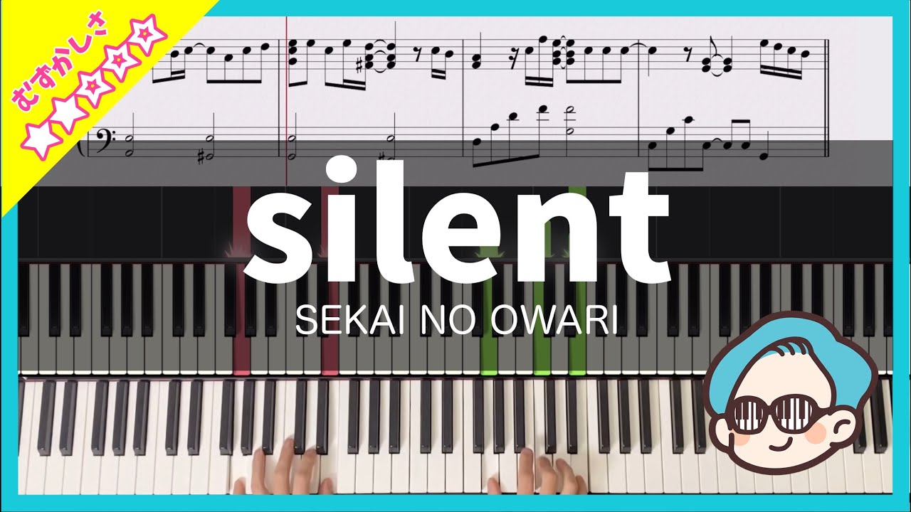 楽譜 ピアノソロで弾くセカオワ Silent この恋あたためますか 主題歌 Yayafa