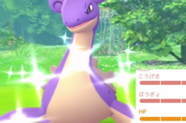 【ポケモンGO】今年ナンバーワン！？これまでの色違いポケモンを振り返ってどれが最高だった？最新の確率についての記事も解説。【色違いラプラス・モノズ・フカマル】