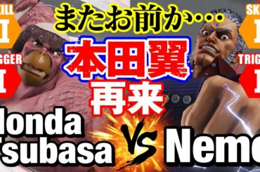 スト5　本田翼（E.本田） vs ネモ（ユリアン） またお前か…　HondaTsubasa(E.Honda) vs Nemo(Urien) SFV