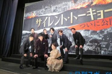 石田ゆり子（51）が4日、東京・丸の内TOEIで行われた主演映画「サイレント・トーキョー」（波多野貴文監督）初日舞台あいさつで、主演の佐藤浩市（59）について… - 日刊スポーツ新聞社のニュースサイト