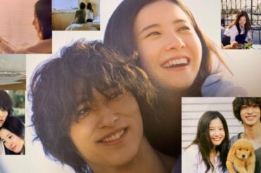 「きみのめ」こと『きみの瞳が問いかけている』が横浜流星さんしか勝たんかった🥺【映画紹介】