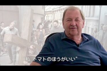 ロイ・アンダーソン監督が永遠とは何か、を語る／映像『ホモ・サピエンスの涙』監督コメント