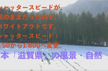 【4KUHD24:AUTEL Robotics EVOⅡ】 デルフリキャンプ 滋賀県長浜市 shiga japan landscape 日本「滋賀県」の風景・自然No.2021001