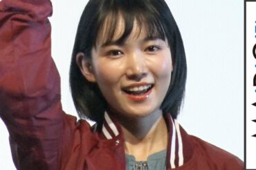 小川紗良、アドリブ鋭すぎてキャストからクレーム？　「仲良くなりすぎて…」　映画「ビューティフルドリーマー」初日舞台あいさつ