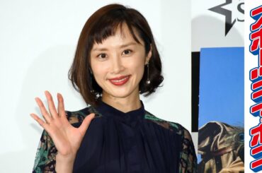 山口もえ、おうち時間は家族で“痩せるダンス”　成果は「夫を見て」