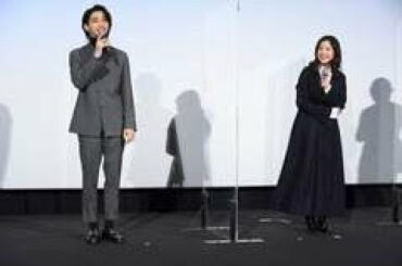 女優の吉高由里子さんと俳優の横浜流星さんが12月3日、東京都内で行われた映画「きみの瞳（め）が問いかけている」（三木孝浩監督）のアンコール舞台あいさつに出席。今年を表す漢字一文字をそれぞれ発表した。