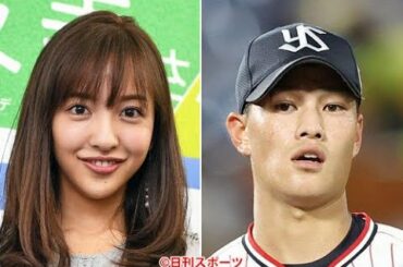 元AKB48でタレントの板野友美（29）と、ヤクルトの高橋奎二投手（23）が結婚したことを5日、2人が所属する事務所と球団が発表した。この日、都内の区役所に婚… - 日刊スポーツ新聞社のニュースサイト