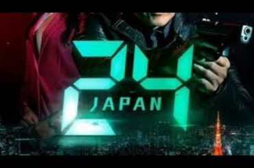 24 Japan Season 1 Episode 12  | FULL EPISODES S1E12 |HD
