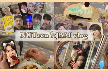 일본시즈니 브이로그 シズニvlog｜JAM vlog ジャムvlog 木全翔也｜카페 カフェ｜NCT2020 도영&재민 포카 ドヨン&ジェミン トレカ｜