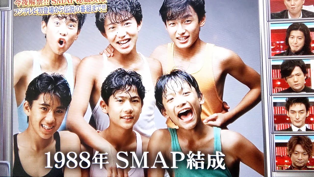 ピアノ弾き語り大集合別冊 Hikigatari Smap スコアブック 中居正広 木村拓哉 森且行 楽譜 稲垣吾郎 草彅剛 香取慎吾 人気no 1 Smap