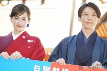 ニュース -  綾瀬はるか＆高橋一生“魂が入れ替わる”難役に苦労「日常生活も内股」＜天国と地獄 ～サイコな2人～＞