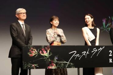 堤幸彦監督、芳根京子、北川景子（左から）【写真：ENCOUNT編集部】TwitterFacebookHatena芳根の涙に北川「ピッと押したら出るのかな？」　映画「ファーストラヴ」（2月11日公開、堤