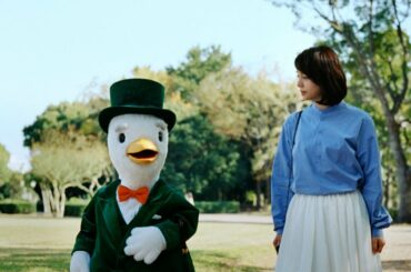 EVER Prime アヒル氏とゆり子さん　登場篇30秒