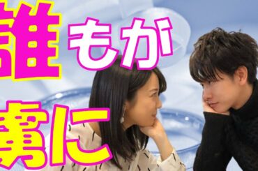 【感動】上白石萌音 佐藤健もハマったファンの心を鷲づかみにし胸キュンが止まらない理由とは…