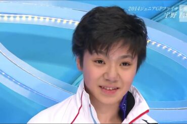 2014 Japan Nationals Short Program 宇野昌磨 Shoma Uno