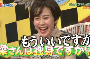 嵐【木村佳乃】店 で ある イベント を 開催 し たら お客 さん に 大 好評 どんな イベント