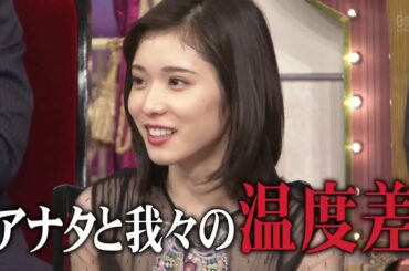 NiZiU 指原莉乃 しゃべくり♪ 【锦户亮 松岡茉優】中学生 ショッキングピンク 2021