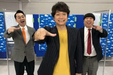 ✅  香取慎吾（43）が25日放送のテレビ東京系「YOUは何しに日本へ？　夜6時25分からは“香取慎吾”がやってきたSP」（月曜午後6時）に出演する。MCを務めるバ… - 日刊スポーツ新聞社のニュース